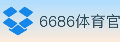 6686体育官网 logo